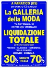 galleria della moda(1)